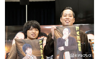 エバース「ほぼコブクロですよ」雰囲気ガラリビジュアルを“自画自賛” たくろう・ドンデコルテも対抗 画像
