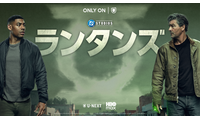 ジェームズ・ガン製作総指揮、DC新ドラマ「ランタンズ」本日8月17日よりU-NEXT独占配信 画像