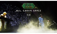 Mrs. GREEN APPLE presents「CEREMONY」2027年の開催日決定 2026年DAY1出演・7組のライブパフォーマンス映像も公開 画像