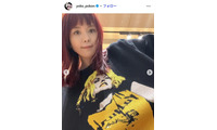 矢沢永吉の娘・矢沢洋子、子どもたちのトリックアートショット公開「ポーズが可愛い」「どうなってるの？」と反響 画像