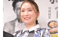 加藤綾菜、鯛・蛤・韓国風野菜スープ・手羽元…手料理公開「レパートリー豊富」「オシャレ」 画像