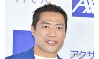 3児の父・はなわ、両親を顔出し公開 実家で食卓囲む姿に「仲良し親子」「みんなで乾杯素敵」と反響 画像