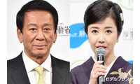 伍代夏子、夫・杉良太郎の82歳バースデー祝福 夫婦ショットに反響「手料理のお祝い豪華」「素敵な歳の重ね方」 画像
