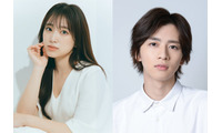 矢吹奈子＆飯島寛騎、10月放送ドラマ「私がひとりで生きてくなんて」でW主演 “じれきゅん”な恋愛模様描く 画像