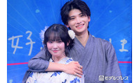 「今日好き」かなりのカップル 、小動物風ショットに反響「可愛すぎてニヤニヤしちゃう」「仲良し」の声 画像