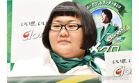 メイプル超合金・安藤なつ、実家野菜使った「夏野菜パーティ」多彩なメニューに反響「グリーンカレー美味しそう」「レストランレベルの豪華さ」と称賛の声 画像
