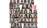 「女子高生ミスコン2026」都道府県別“一番かわいい女子高生”発表 セミファイナリスト127人決定 画像