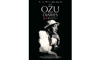 世界を魅了する“小津安二郎”に迫る『The Ozu Diaries／小津ダイアリー』日本初公開、特集上映も 画像