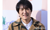 千原ジュニア、左足骨折を報告 レントゲン写真公開に「お大事になさってください」「痛そうですね」と心配の声 画像