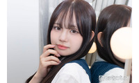 「今日好き」天宮芽唯、すらり二の腕際立つノースリーブ姿公開「透明感ハンパない」「ずっと見てられる」と絶賛の声 画像
