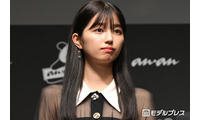 乃木坂46五百城茉央、夏のお散歩ショット公開 ノースリ姿に「眼鏡姿が新鮮で可愛い」「圧倒的な透明感」と反響 画像