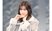 「今日好き」村谷はるな、キャミワンピ姿で美脚スラリ「透明感溢れてる」「スタイル良すぎ」の声 画像