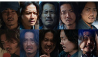 毎熊克哉の眉間のシワににじむ、心配症な親父の苦悩や葛藤『見えない娘 THE INVISIBLES』場面写真 画像