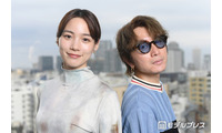 SUPER EIGHT安田章大「命を落としかけた」経験から家族への思いに変化 のんと“言葉を超えて”築いた兄妹の絆【「平行と垂直」インタビュー】 画像