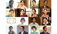 伊藤沙莉主演劇場版「虎に翼」岡田将生・森田望智ら再集結 南沙良・野呂佳代・内田有紀ら新キャストも解禁 画像