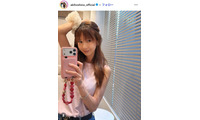 ほしのあき「ヒアルロン酸でほうれい線を埋めるより自然な感じに仕上がるみたい」肌育注射後に「美しすぎて二度見した」「ナチュラルな感じが素敵」と反響 画像