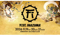 滋賀県下最大の音楽イベント「FEST. INAZUMA 2026」最終出演アーティスト発表。PSYCHIC FEVER、ICExらラインナップ 画像