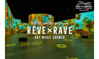 東京・有明の最新デジタルアート空間「REVE DES LUMIERES」8月28日・29日に世界的DJ／アーティストが集結 画像