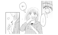 「お腹の子を幸せに…」湧き上がる愛おしさと同時に涙が止まらない理由とは？【妊娠したら死にたくなった #５】 画像