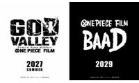 「ONE PIECE」新作映画2本が2027年夏と2029年に全国公開決定 画像