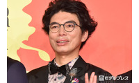 片桐仁、妻＆息子2人の顔出し家族ショット披露「みんなビジュアル良すぎ」「似てる」と反響続々 画像
