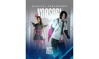 YOASOBI、ゲームの祭典「BlizzCon 2026」に出演決定。最新曲「オリオン」で「オーバーウォッチ」とコラボ 画像