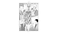 無敵すぎる！男性どころか女性まで虜にする「あざと女子」の恐るべき手口とは？【あざとく、かわいく、したたかに #９】 画像