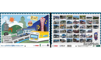 関大の学生がデザイン「スルッとKANSAI電車＆バスカレンダー」9/1発売 画像