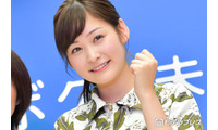 元日テレ岩田絵里奈アナ、キャミ姿の食事ショット公開「透明感レベチ」「華奢で可愛い」と反響 画像