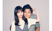 与田祐希主演で「溺愛カレシの作り方 ～セから本命になる女の子の話」ドラマ化決定 野村周平と初共演 画像
