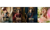 シン・ミナ×チュ・ジフン×イ・ジョンソク×イ・セヨン「再婚承認を要求します」愛と裏切りのティザー予告 画像