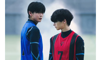 実写映画『ブルーロック』興収10億円突破！台湾でも好調＆海外公開も拡大中 画像