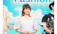 渡辺美奈代、ゴージャス巻き髪＆前髪カットで雰囲気ガラリ「印象がすごく変わる」「綺麗で憧れる」の声 画像