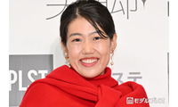 3児の母・横澤夏子、劇団四季「リトルマーメイド」鑑賞時の親子3ショットを公開「旗見上げててかわいい」「幸せが溢れてる」の声 画像