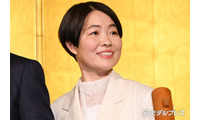 イモトアヤコ、赤飯・味噌汁・鮭炒め…“妹ごはん”披露に反響「手が込んでてすごい」「バランスバッチリ」 画像