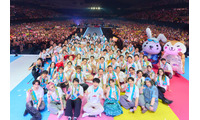 「LOVE IT! ROCK 2026」1万2千人の観客熱狂 Snow Man宮舘涼太＆佐久間大介のユニット・豪華ラヴィット！ファミリーによる歌唱【ライブレポ】 画像