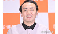 アンガールズ田中卓志、広島の実家に息子と初めて帰省「大きくなってる」「ムチムチたまらん」 画像