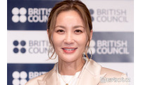 腰椎骨折で一時活動休止の瀬戸朝香、インスタ更新「心配かけてごめんなさい」「もう少しだけ安静にします」 画像