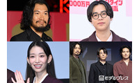 【一度観たら止まらない】中毒性抜群作品4選「降り積もれ孤独な死よ」「マイ・フィクション」など 画像