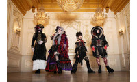 独自コメント到着！glamscure、最新ミニアルバム『pilgrimage』10月21日発売 画像