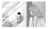 「結婚したい」なんて一言も言われていない――彼の思わせぶりな態度の裏にある真実とは？【あざとく、かわいく、したたかに #17】 画像