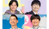 【夏休みに一気見したい】「ワロタ！」「トモダチ100人よべるかな？」「シークレットNGハウス」笑いと心理戦で時間を忘れる作品3選 画像