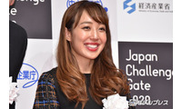 川崎希、子供の食事で“片付けやすくする工夫”披露「アイディア天才」「共感」と反響 画像