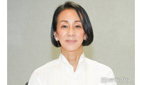 中村江里子アナ、フランス人夫との2ショット公開 膝上丈スカート姿に反響「相変わらずラブラブ」「映画から出てきたみたいにお洒落」と反響 画像