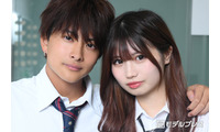 「今日好き」けんみあカップル、交際26ヶ月を報告 お互いの投稿写真に「ずっと憧れ」「後ろ姿に愛を感じる」と反響 画像