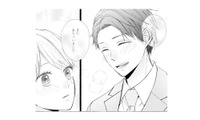 婚約破棄で傷ついた私を笑顔にしてくれた男性。今の夫との出会いとは？【サレ妻の事情 #22】 画像