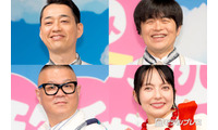 NEWS増田貴久・ベッキー・シソンヌ長谷川、賞金1億円か友情か “トモダチ142人”集結の究極実験「トモダチ100人よべるかな？」アマプラ配信開始 画像