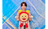 M!LK塩崎太智「めざましテレビ」9月マンスリーエンタメプレゼンター就任「歴史に残るめざましじゃんけんをしたいと思います（笑）」 画像