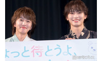 中川翼＆桜木雅哉（原因は自分にある。）ドラマ撮影中は「同じベッドで台本読み」互いの呼び方めぐる裏話も【ちょっと待とうよ、春虎くん】 画像