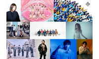 9月7日放送「CDTV」出演アーティストはSixTONES・EBiDAN・AKB48ら PSYCHIC FEVER小波津志はミセス「点描の唄」披露 画像